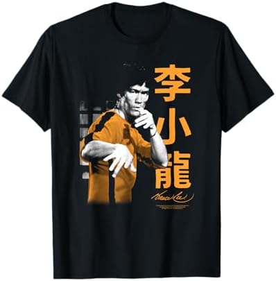 Amazon.com: Savatage - Hall of The Mountain King T-Shirt